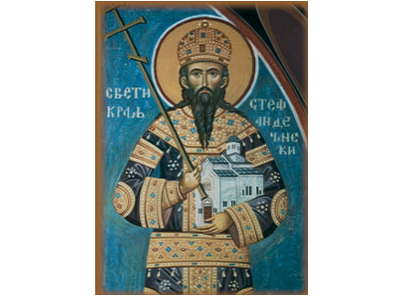 Свети краљ Стефан Дечански - 312-magnet (5 магнета)