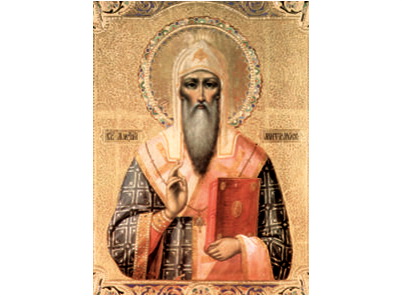 Свети Алексеј Митрополит Московски - 1545-magnet (5 магнета)