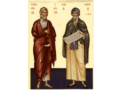 Свети Апостоли Јов и Пајсије-2376-magnet (5 магнета)