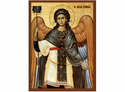 Свети архангел Гаврило-0058-magnet (5 магнета)