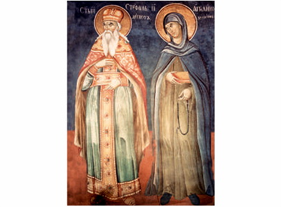 Свети деспот Стефан и Ангелина Крушедолска - 2467-magnet (5 магнета)